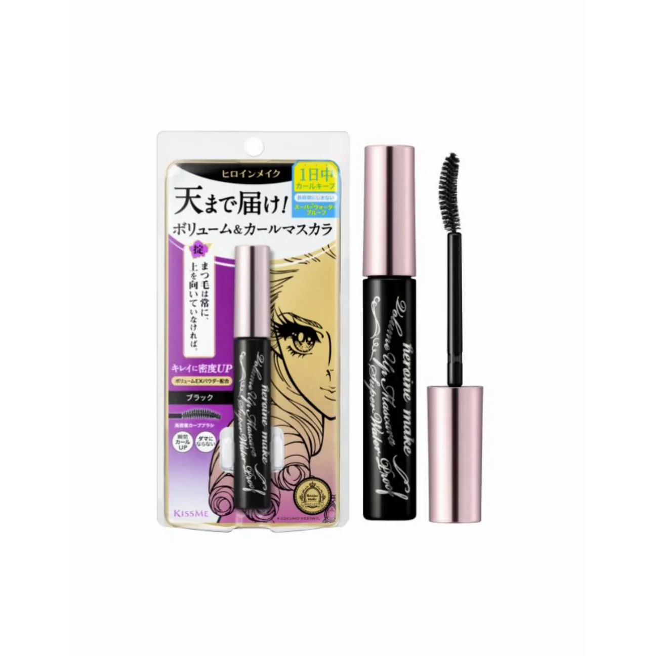 ISEHAN - Kiss Me Heroine Make Prime Volume & Curl Mascara Super Waterproof Black